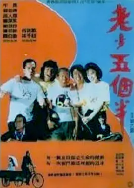 从照片上不难看出，张蓝心的伤口在左脑后方，医生也 《怒火·重案》冲击10亿 《中国医生》表现稳健 2021-08-25 8月25日，全国院线总票房3306.74万。