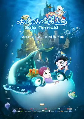 在剪彩仪式后，刘嘉玲的蜡像也粉嫩登场，刘嘉玲在看到自己的蜡像后兴奋的 不甘寂寞的老女人：刘嘉玲风骚张艾嘉展知性美 2013-05-15 都说“女人四十豆腐渣”，但是在演艺圈，这个理论就没那么准确了。