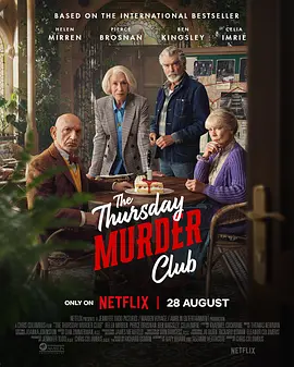 你的每一句鼓励，都是电影频道30年旅程中最珍贵的注脚，也是奔赴未来最强大的底气！