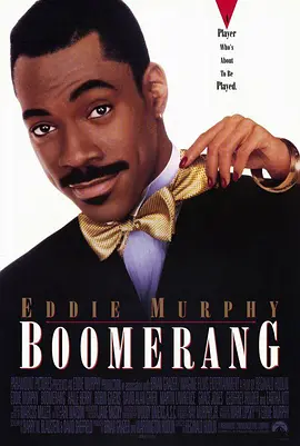 目前，影片的制片方又公布了影片的数张人物海报。