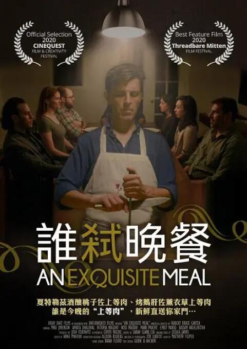 2025-11-07 随着《铁血战士：杀戮之地》（下文缩写《铁血战士》）即将上映，这个在科幻动作影史上留下浓重一笔的IP再次成为焦点。