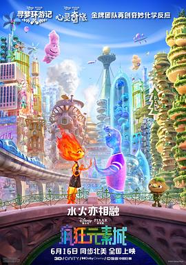 照片中，死侍和金刚狼大打出手，他们互相亮出了自己的武器——刀和狼爪。