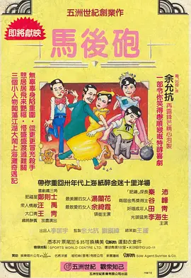前段时间有媒体爆料称大S已经怀孕五个月，做宅女在家安心养胎。