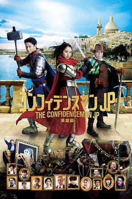 狮门版史诗大片《奥德赛》启动 至少拍两部电影 2015-05-23 前不久有消息称，狮门公司旗下的《饥饿游戏》班底正在忙于将荷马史诗《奥德赛》搬上银幕。