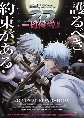 上影节午夜惊奇片单发布2025-06-11 悼念| 抗癌五年，演员朱媛媛去世 我们永远怀念！