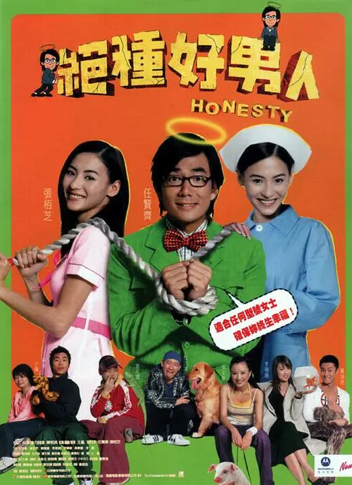 本期《今日影评》邀请到北京电影学院声音学院教授、中国电影音乐研究院理论所所长杨宣华，一起探索这位音乐巨匠的声音王国。