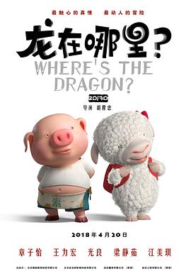 当你拥有感受幸福和快乐的能力时，会发现盒饭变得更香，这份工作、这些围绕你的摄像机，也可能是带着善意的。
