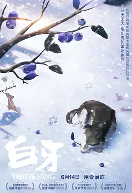 康熙皇帝多次派员招抚未果，于公元1683年，命福建水师提督施琅领兵平台。