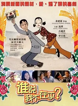 回应:只是一个朋友 2015-06-24 6月24日，姚笛男友李威一组床照被全民星探曝出，李威前女友身份也遭到曝光。