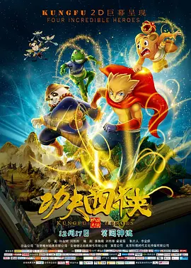 艾米莉·布朗特怀孕养狗两不误 挺大肚休闲散步 2013-12-17 2006年凭借《穿普拉达的女王》一炮而红，并获得第64届美国电影金球奖最佳女配角提名的英国女演员艾米莉·布朗特近日在好莱坞被记者拍到挺着大肚牵着爱宠悠闲的在街头散步。