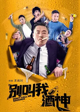 陈妍希陈晓求婚后首亮相 穿情侣装亲密合体捞金 2015-12-11 ​昨日，陈晓、陈妍希公开恋情后首次合体捞金，当天两人同穿黑色情侣装恩爱出场，陈妍希紧搂男友下楼梯十分甜蜜。