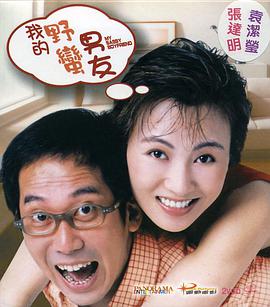 早春花朵元素配合烈焰红唇性感撩人。