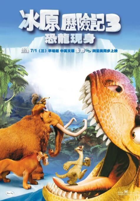 2000年，郑佩佩凭借《卧虎藏龙》荣获第20届香港电影金像奖最佳女配角奖。
