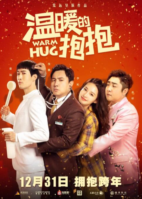 低价会员之一是平台打折，比如像腾讯、爱奇艺这种影视会员在在官网上都有一个指导价，平台会做一些活动，低价卖影视会员吸引客户，但个人和公司很难做到这种活动体量。
