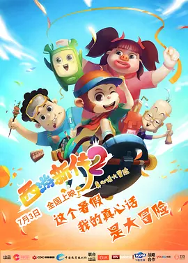 江逐浪教授认为，那些评价妲己“不媚”的人，很可能受到传统男性视角的影响。