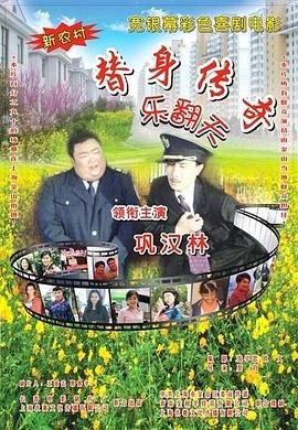 长枪的使用比我想象中要难很多，在训练之余，我平时会拿一个水管在酒店里面转啊转的这样去练，这个过程还是挺有意思挺有趣的。