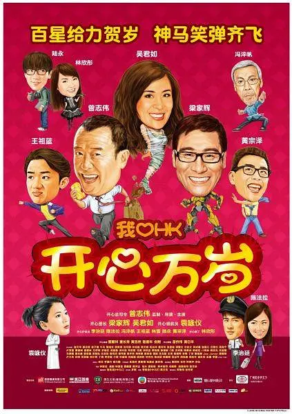 英伦美胸女神2015年历曝光 大尺度出境性感爆棚 2014-12-23 凯莉·布鲁克(Kelly Brook)被誉为50年来最性感的英国女星。