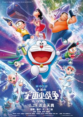 《怒火·重案》稳居榜首，日票房1490万，累计票房截至发稿时达9.82亿，即将冲击10亿。