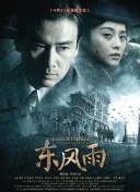 预告片中出现的铜锣湾，一直以购物天堂闻名，但其实它也是体验香港citywalk的理想选择。