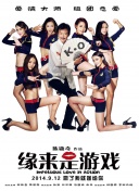 新《灰姑娘》王子将由尼古拉斯·加利齐纳出演 2019-12-05 据外媒，索尼的新《灰姑娘》电影中“王子”一角将由尼古拉斯·加利齐纳饰演。