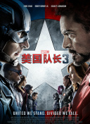 影片改编自“盲眼诗人”荷马在公园前8世纪创作的史诗，讲 《饥饿游戏》幕后班底重聚 或拍摄《奥德赛》 2015-04-09 后班底，将不会忙于拍摄《饥饿游戏》的前传或者是外传，而是会另起炉灶，将荷马史诗《奥德赛》搬上银幕。