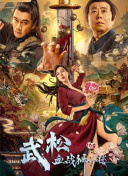 采访中，比诺什透露，这 电影频道将播朱丽叶·比诺什主演电影《两个世界》 2023-11-16 扫欧洲三大影展：柏林、戛纳、威尼斯，并获得最佳女主角大满贯的法国国宝级女演员——朱丽叶·比诺什。