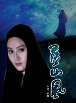 就是这么霸气!
