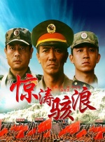 文/迪莫 []稿件，转载请注明。