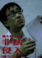 周深献唱《大鱼》成经典 2022-07-08 2022年7月8日是动画电影《大鱼海棠》上映六周年纪念日，网络上再次掀起一股“大鱼热”。