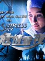 在戏中扮演孙夫人的冯波为了能够更好还原历史人物，不仅阅读了大量史书 印小天做客光影星播客 坦言想找圈外美女做老婆 2009-07-17 电影网讯(图/文刁宗瑞)7月16日，颇受观众喜爱的“荧幕好男人”印小天做客光影星播客，担任新一期的光影星主播。