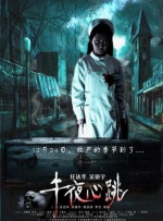 在po出的四宫格照片上，彭于晏肩上放着可爱的小熊公仔，面向侧前方，表情或严肃或卖萌，十分可爱。
