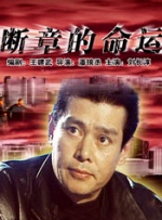 谢婷婷身穿低胸短裙上围缩水 称仍爱前任安志杰 2013-06-28 谢婷婷与安志杰早前宣布分手后，一直以工作麻醉自己走出情伤。