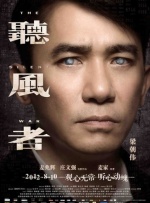 《银河补习班》受到新片冲击，单日排片大幅度下降 大盘上涨21% 《哪吒》连续28天蝉联日冠 2019-08-23 8月22日，大盘报收票房1.38亿，较前一日上涨21%。