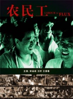 《寂静之地2》发布角色特辑 基里安·墨菲解读身份 2020-03-10 日前，惊悚片《寂静之地2》首度曝光中字角色特辑，新加盟的基里安·墨菲与主创共同解读他的片中角色，还有全新镜头曝光。