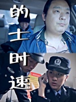 2026-04-07 心向春光,万象更新！