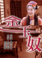 周五大盘上涨六成 “指环王2”重映首日位居季军 2021-04-24 4月23日，全国院线总票房4212.14万，周五大盘较前日上涨六成。