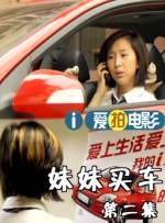 据外媒报道，迪士尼官宣电影《穿普拉达的女王》将于本周正式开拍，并发布了先导预告——一双红色高跟鞋。