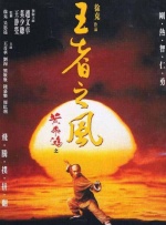 而《志愿军》系列电影，正是对这种家国安宁最深沉的回望与致敬。