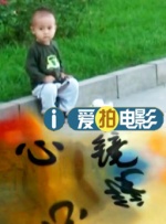 预告中，星期三被泰勒（亨特·杜汉 饰）从柳山精神病院的窗户扔出后，陷入昏迷。