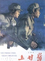 贾斯汀·比伯升格为人父 儿子名字曝光 重新播放 大图播放 猜你喜欢CCTV6 VIP影院 搜索 电影 星闻 独家 更多 专题 图片 视频 滚动 首页 新闻 大片 影库 CCTV6 VIP影院 客户端 电影网>新闻>明星资讯 海莉生了！