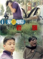 IP与中国传统文化、民俗、神话的结合，未来还有很多创作空间。
