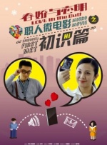 2024-05-01 2024五一档新片总票房破2亿 《九龙城寨》领跑！