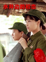 IMAX影院公映。