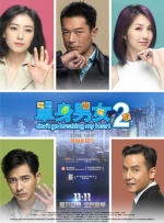 日前，法瑞尔在接受采访时，向媒体透露了关于企鹅人的相关细节。