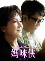 []独家原创稿件，未经授权不得转载，违者将追究其相关法律责任 标签： 哪吒之魔童闹海今日影评哪吒2 ： 相关新闻 AI创作时代，你的“作品”到底算不算你的？