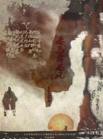 来自英国杜莎夫人蜡像馆的专业制作团队赶赴北京为刘诗诗进行了全身精准测量和数据收集。