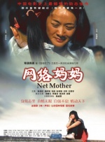 而爱心爆棚的皮特，最近亦从他和女友的基金会中，拨捐10万美元(约人民币68万元 朱莉致力慈善获人道主义奖 获皮特与儿子助阵 2013-11-17 好莱坞当地时间11月16日，美国电影艺术与科学学院2013理事会奖举办颁奖礼。