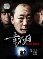 整体走势与前日持平，变化不大。