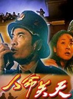 这部4分钟的 本·阿弗莱克和詹妮弗·加纳宣布离婚 已结婚十年 2015-07-01 据国外媒体报道，本·阿弗莱克(Ben Affleck)和詹妮弗·加纳(Jennifer Garner)十年婚姻宣布破裂。