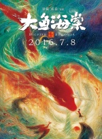 帕帕为施瓦辛格女儿庆生献甜吻 2018-12-15 据香港媒体报道，因在《银河护卫队》中饰演“星爵”一角而红的好莱坞男星克里斯·帕拉特与动作巨星阿诺德·施瓦辛格女儿凯瑟琳热恋中，随被多次拍到二人拍拖的画面，但是帕帕都未曾承认过恋情。